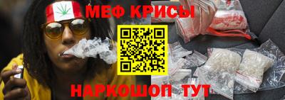 ПСИЛОЦИБИНОВЫЕ ГРИБЫ Гусев