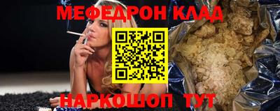 дурь Гусь-Хрустальный