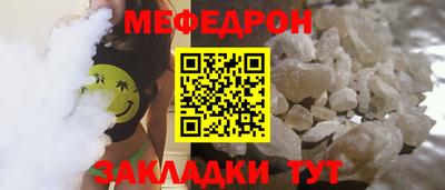 ПСИЛОЦИБИНОВЫЕ ГРИБЫ Гусев