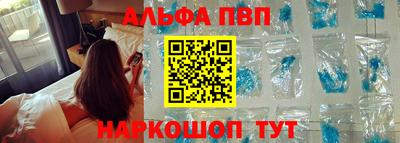 ПСИЛОЦИБИНОВЫЕ ГРИБЫ Гусев
