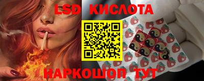 дурь Гусь-Хрустальный