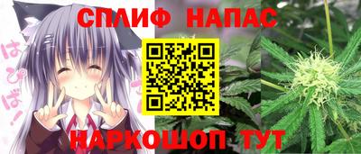 кокаин Гусиноозёрск
