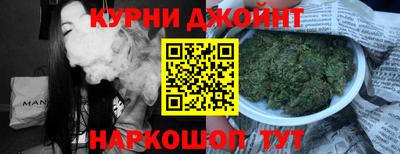 дурь Гусь-Хрустальный