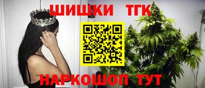 ПСИЛОЦИБИНОВЫЕ ГРИБЫ Гусев