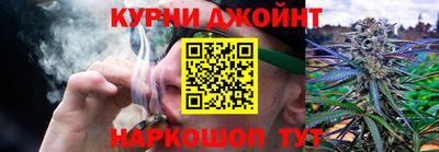 дурь Гусь-Хрустальный