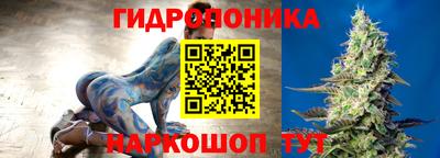 кокаин Гусиноозёрск