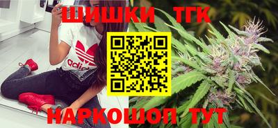 ПСИЛОЦИБИНОВЫЕ ГРИБЫ Гусев