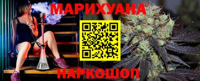 дурь Гусь-Хрустальный
