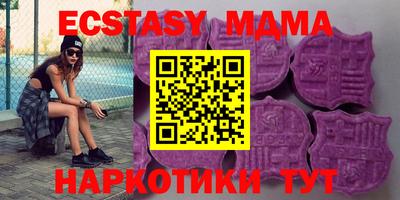 кокаин Гусиноозёрск