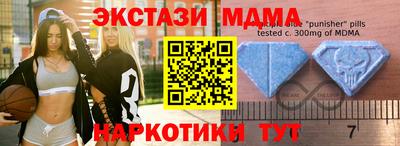 кокаин Гусиноозёрск