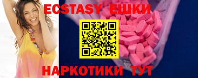 дурь Гусь-Хрустальный