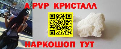 кокаин Гусиноозёрск