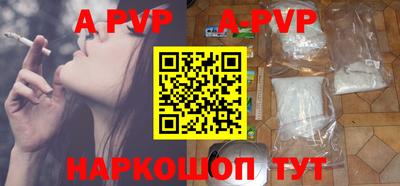 ПСИЛОЦИБИНОВЫЕ ГРИБЫ Гусев