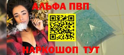 кокаин Гусиноозёрск