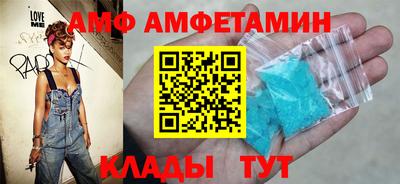 ПСИЛОЦИБИНОВЫЕ ГРИБЫ Гусев