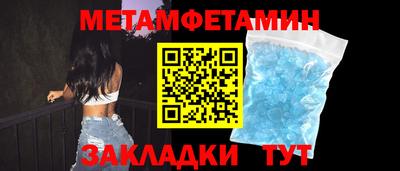 дурь Гусь-Хрустальный