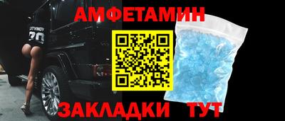 ПСИЛОЦИБИНОВЫЕ ГРИБЫ Гусев