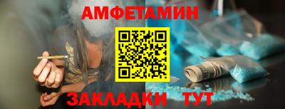 дурь Гусь-Хрустальный