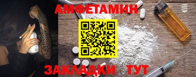 кокаин Гусиноозёрск