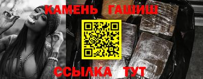 ПСИЛОЦИБИНОВЫЕ ГРИБЫ Гусев