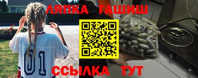 кокаин Гусиноозёрск
