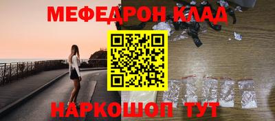 ПСИЛОЦИБИНОВЫЕ ГРИБЫ Гусев