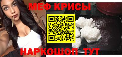 дурь Гусь-Хрустальный