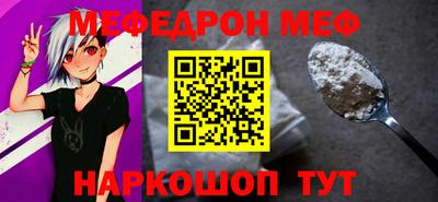 ПСИЛОЦИБИНОВЫЕ ГРИБЫ Гусев