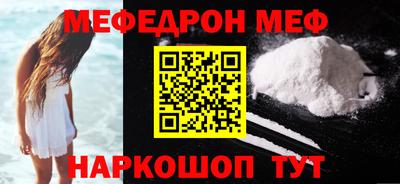 кокаин Гусиноозёрск