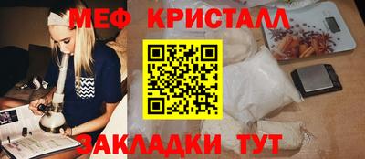 ПСИЛОЦИБИНОВЫЕ ГРИБЫ Гусев