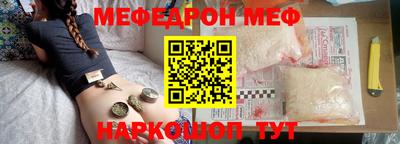 кокаин Гусиноозёрск