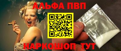 кокаин Гусиноозёрск